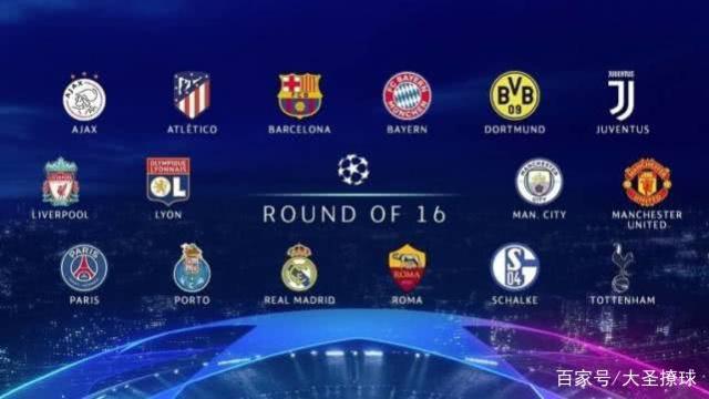 位球员的独 位球员的独